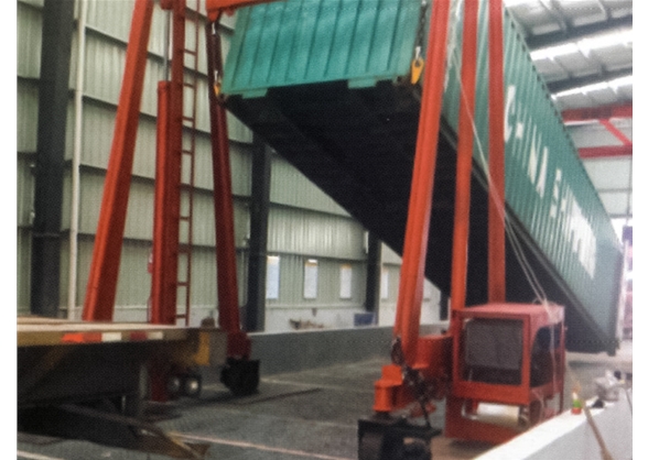 傾斜型吊機(jī)